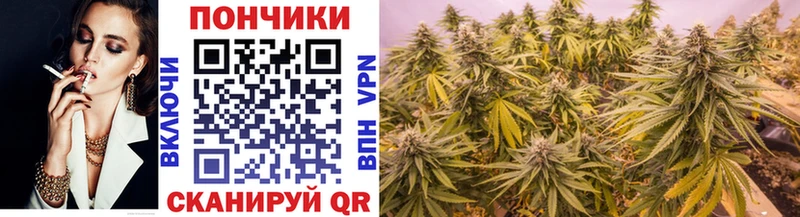 Как найти закладки Болохово Метадон Амфетамин Меф мяу мяу COCAIN ОМГ ОМГ ссылка ГАШИШ