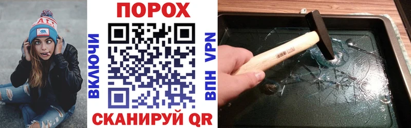 АМФ 98%  OMG онион  Болохово  где можно купить наркотик 