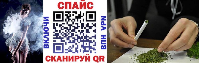 ОМГ ОМГ ССЫЛКА Болохово Бутират оксибутират