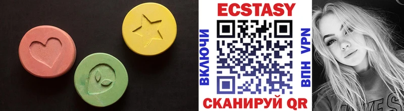 магазин продажи   Болохово  Экстази Дубай 