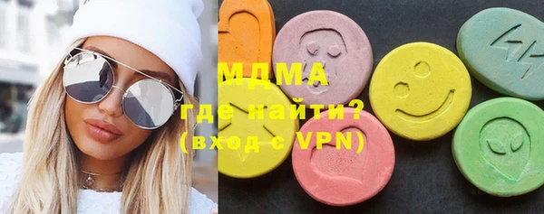 МДПВ Балабаново