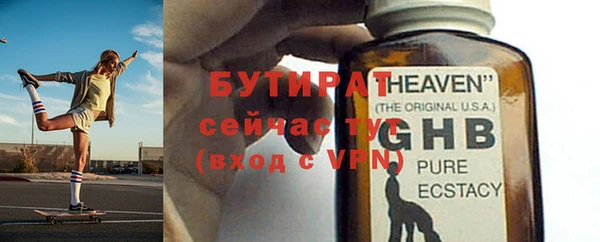 МДПВ Балабаново