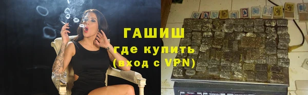 скорость mdpv Балахна