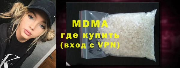 МДПВ Балабаново
