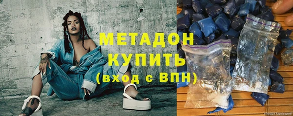 МДПВ Балабаново