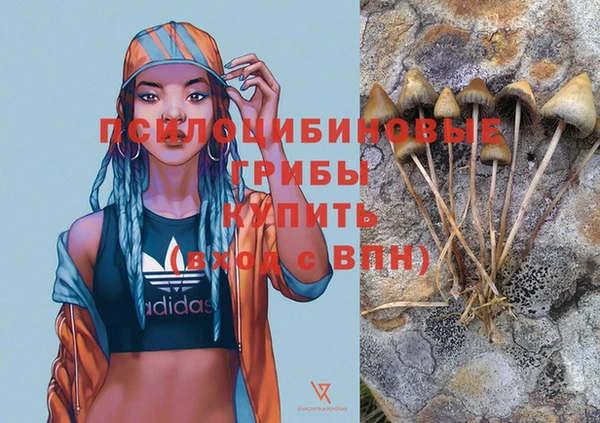 скорость mdpv Балахна