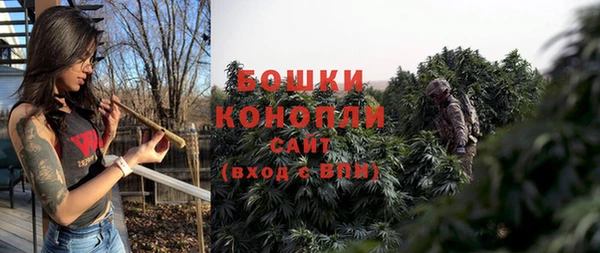 скорость mdpv Балахна