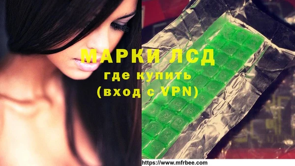 скорость mdpv Балахна
