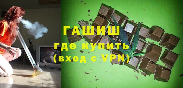 МДПВ Балабаново