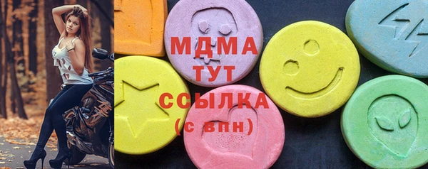 МДПВ Балабаново