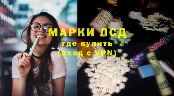 синтетический гашиш Баксан