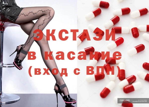 скорость mdpv Балахна
