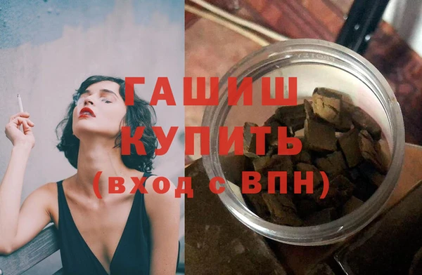 скорость mdpv Балахна