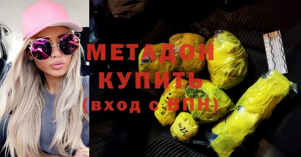 МДПВ Балабаново