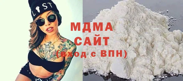 МДПВ Балабаново