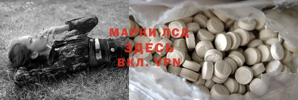МДПВ Балабаново