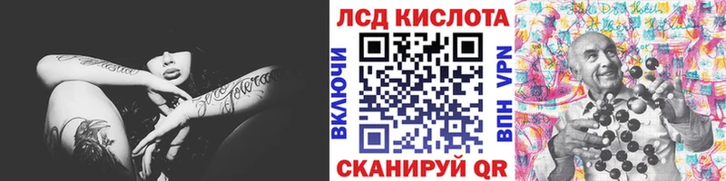 Марки N-bome 1,5мг  купить  цена  omg ссылки  Болохово 